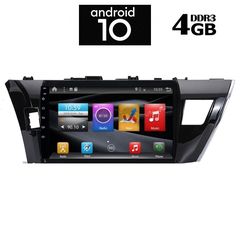IQ-AN X1556_GPS (10inc)