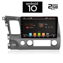 IQ-AN X6374_GPS (10inc)