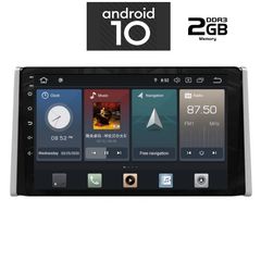 IQ-AN X1272_GPS (10inc)
