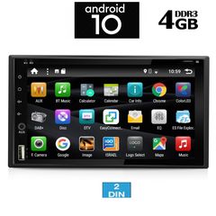 IQ-AN X654_GPS (DIN)-thumb-1
