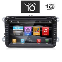 IQ-AN X179_GPS