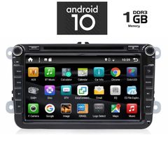 IQ-AN X179_GPS-thumb-1