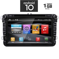 IQ-AN X179_GPS-thumb-7