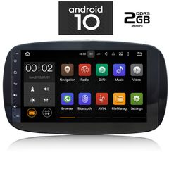 IQ-AN X589_GPS (9inc)