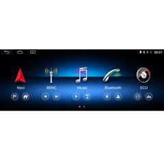 IQ-AN9592_GPS (NTG 4.5)-thumb-2