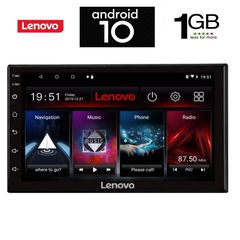 IQ-AN X801M_GPS (DECK)