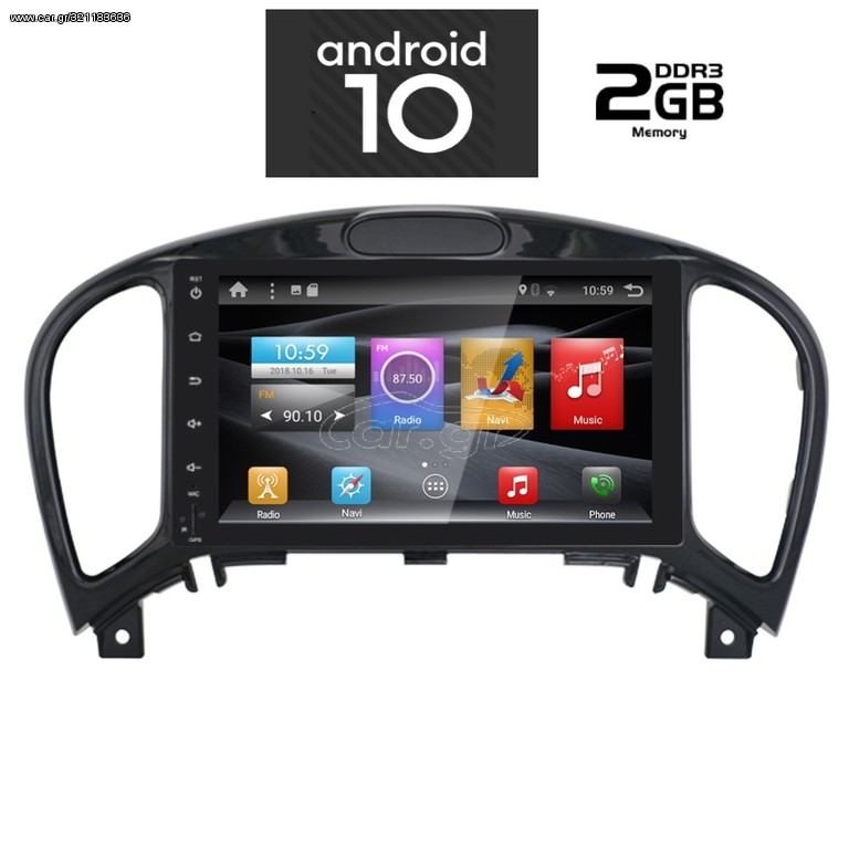 IQ-AN X354_GPS