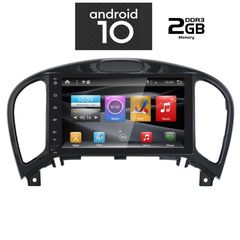 IQ-AN X354_GPS
