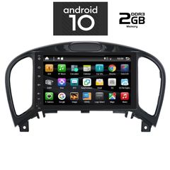 IQ-AN X354_GPS-thumb-1