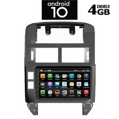IQ-AN X1582_GPS (9inc)-thumb-1