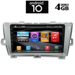 IQ-AN X1561_GPS (9inc)