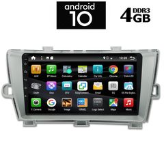 IQ-AN X1561_GPS (9inc)-thumb-1