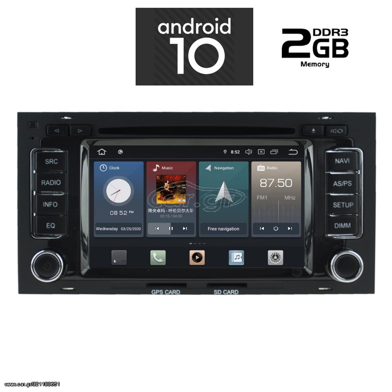 IQ-AN X442_GPS