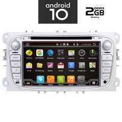 IQ-AN X203_GPS-thumb-1