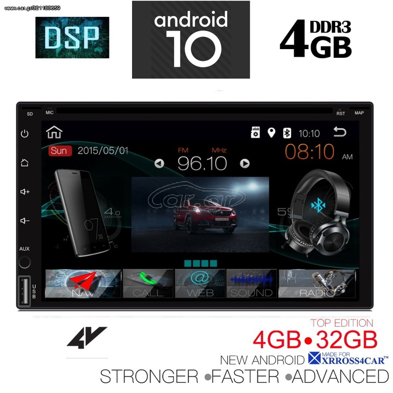 IQ-AN X799_GPS (DVD)