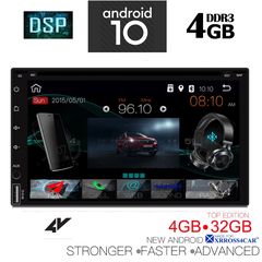 IQ-AN X799_GPS (DVD)