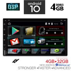 IQ-AN X799_GPS (DVD)-thumb-1