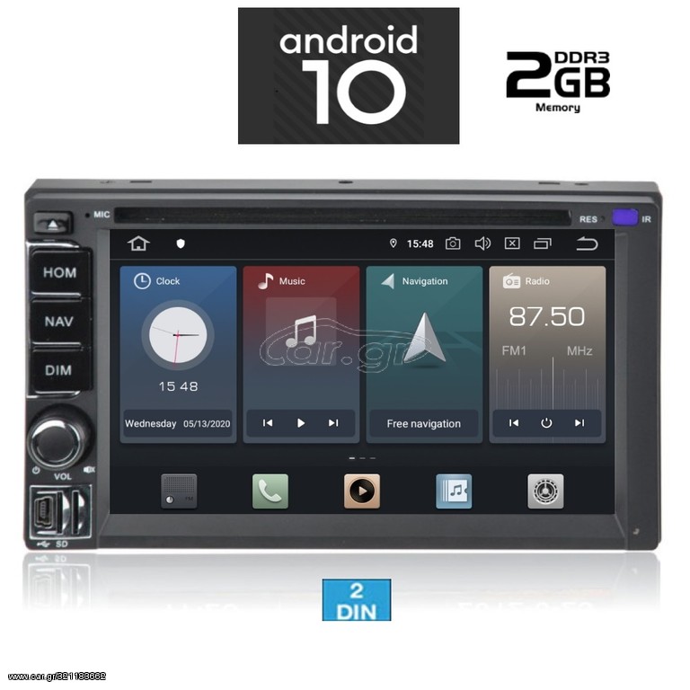 IQ-AN X415_GPS