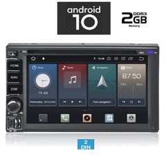 IQ-AN X415_GPS