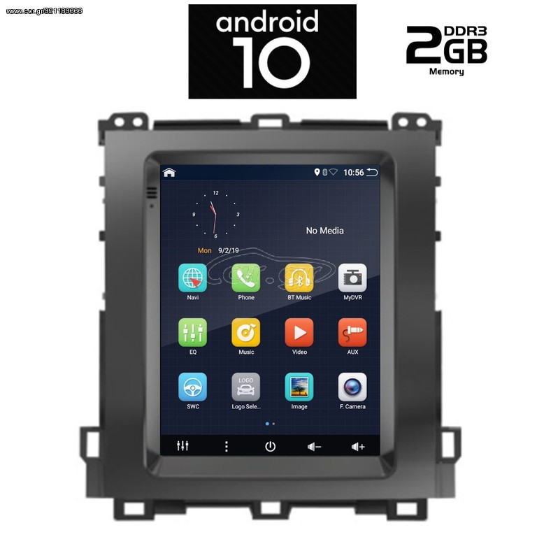 IQ-AN1882_GPS (TESLA)