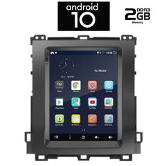 IQ-AN1882_GPS (TESLA)-thumb-1