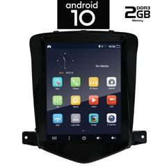 IQ-AN1825_GPS (TESLA)