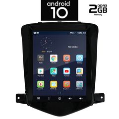IQ-AN1825_GPS (TESLA)-thumb-1