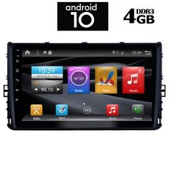 IQ-AN X1584_GPS (9inc)