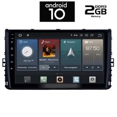 IQ-AN X1284_GPS (9inc)