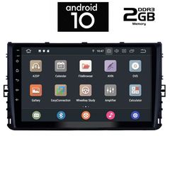 IQ-AN X1284_GPS (9inc)-thumb-1
