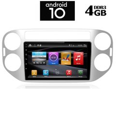 IQ-AN X1590 GPS (9inc)