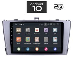 IQ-AN X1260_GPS (9inc)-thumb-1