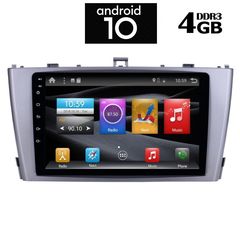 IQ-AN X1560_GPS (9inc)