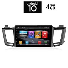 IQ-AN X1571_GPS (10inc)
