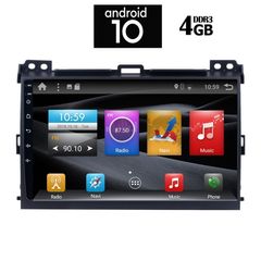 IQ-AN X1573_GPS (9inc)