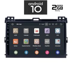 IQ-AN X1273_GPS (9inc)-thumb-1