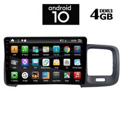 IQ-AN X1576_GPS (9inc)-thumb-1
