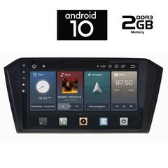 IQ-AN X1287_GPS (10inc)