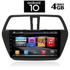IQ-AN X1539_GPS (9inc)