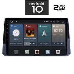 IQ-AN X1258_GPS (10inc)