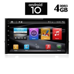 IQ-AN X1520_GPS (10inc)