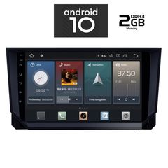 IQ-AN X1201_GPS (9inc)