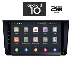 IQ-AN X1201_GPS (9inc)-thumb-1