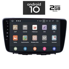 IQ-AN X1242_GPS (9inc)-thumb-1
