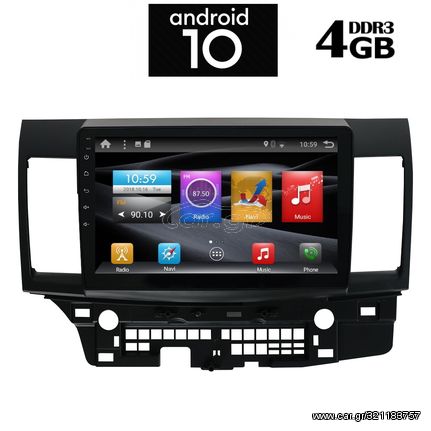 IQ-AN X1454_GPS (10inc)