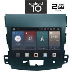 IQ-AN X1156_GPS (9inc)