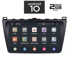 IQ-AN X1137_GPS (9inc)-thumb-1
