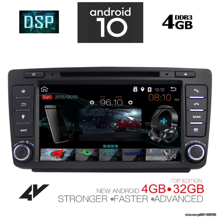 IQ-AN X705_GPS