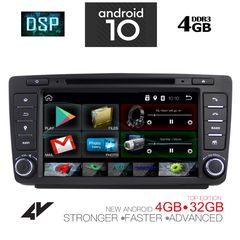 IQ-AN X705_GPS-thumb-1
