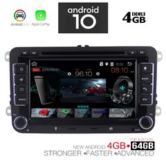 IQ-AN X704_GPS